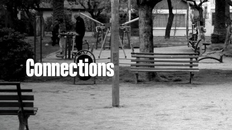 Afiche de Connections